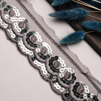 Тесьма с пайетками D01 темно-серый (15 ярд)