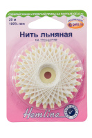 Нить льняная на звездочке Hemline, 20 м 1001.01 (1 блистер)