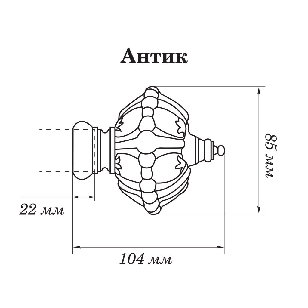 Наконечник MirTex 28 мм Антик Хром глянец L102 мм, D87 мм (2 шт)