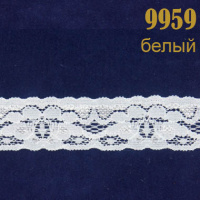 Кружево эластичное 9959 серый, 2.8 см, (300 ярд)