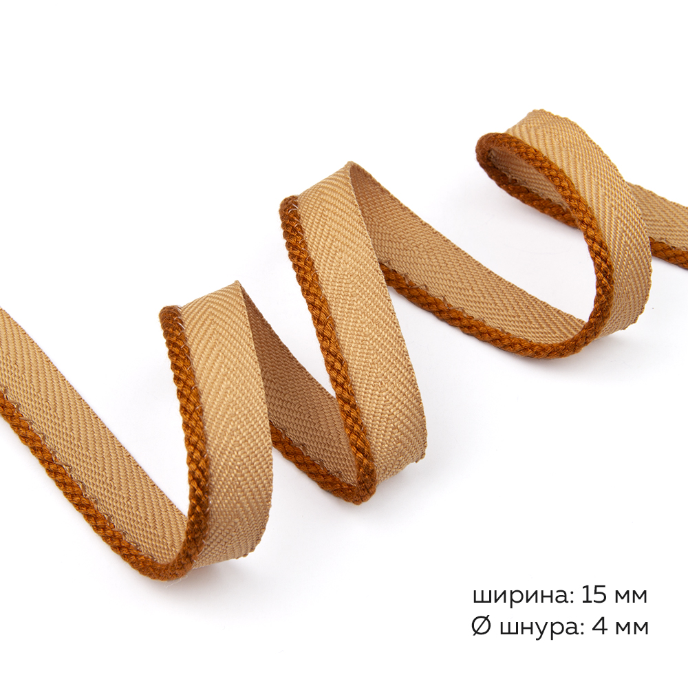 Кант отделочный XB191- A30 терракотовый Mirtex (ширина 1.5 см/d 0.4 см/ 25 м)