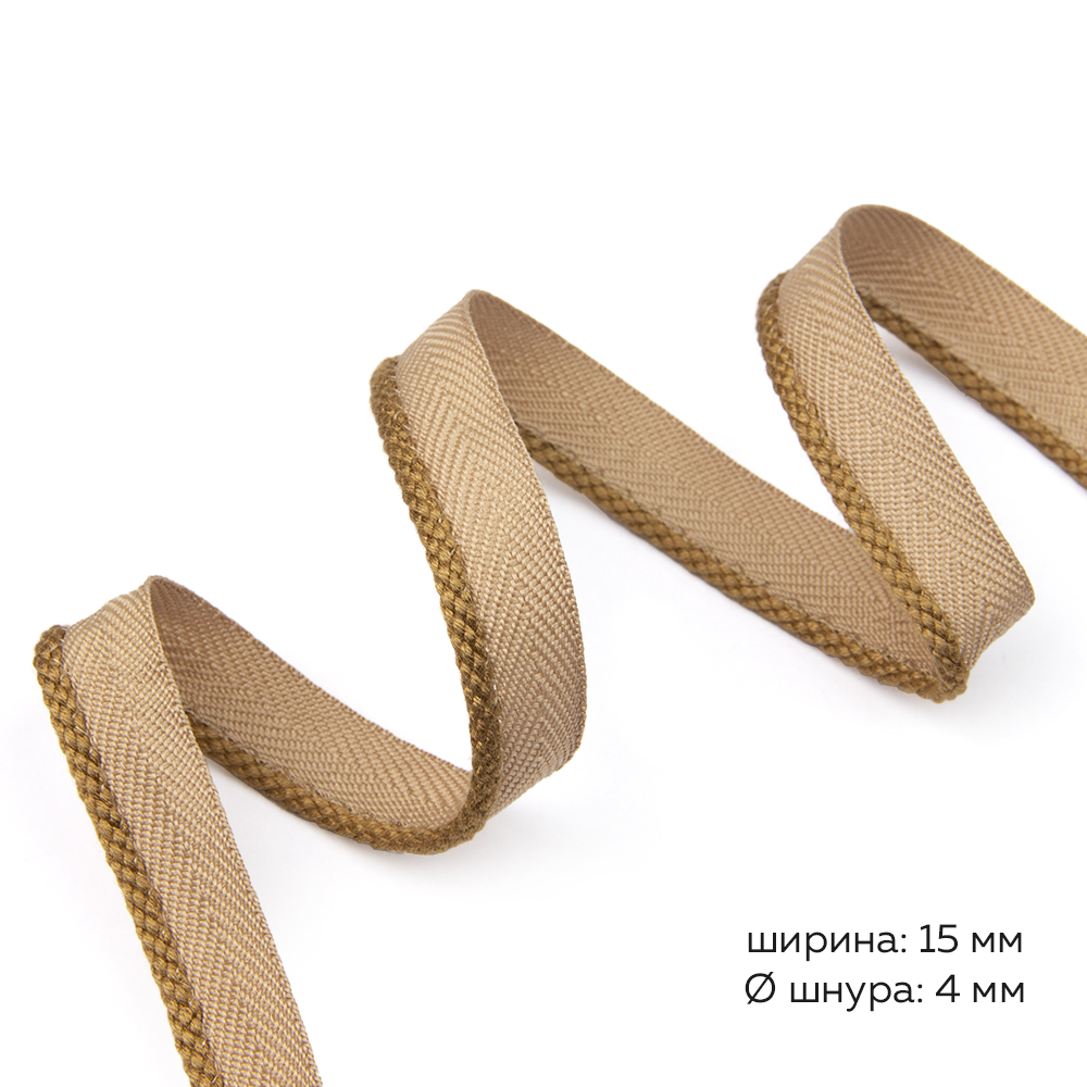 Кант отделочный XB191- A29 светло-коричневый Mirtex (ширина 1.5 см/d 0.4 см/ 25 м)