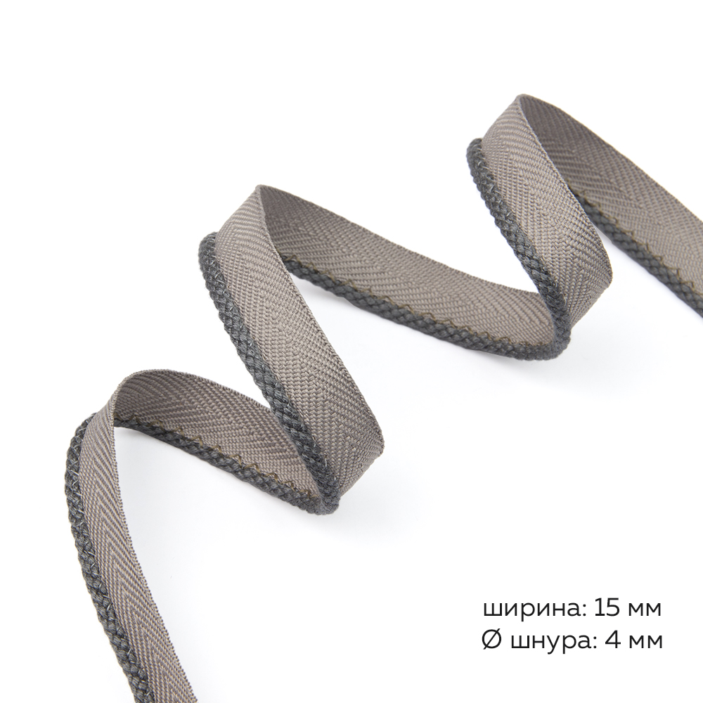 Кант отделочный XB191- A43 темно-серый Mirtex (ширина 1.5 см/d 0.4 см/ 25 м)