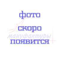 Стразы на листе 24х40см клеевые (прямоугольник 5х15мм) 38# коричневые/золото
