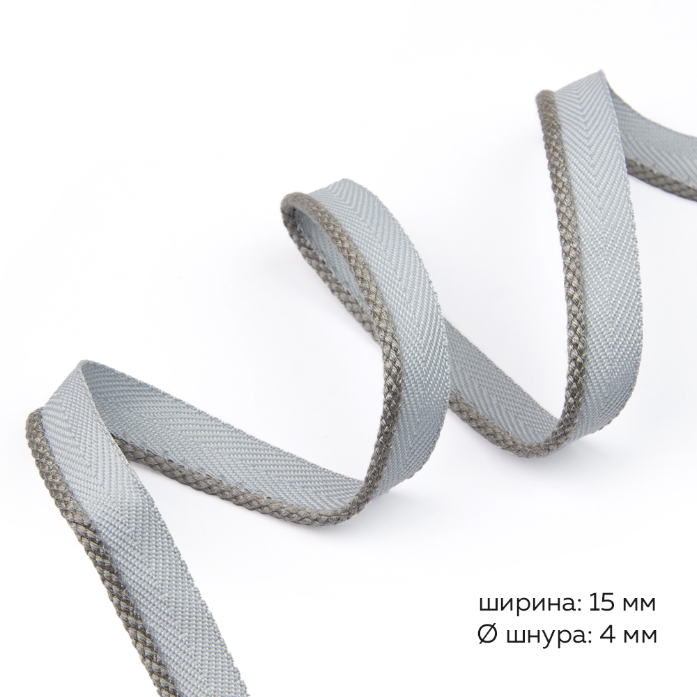 Кант отделочный XB191- A63 серый (ширина 1.5 см/d 0.4 см/ 25 м)