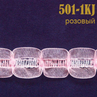 Тесьма вязаная с капроном 501-1KJ розовый (45,72 м)