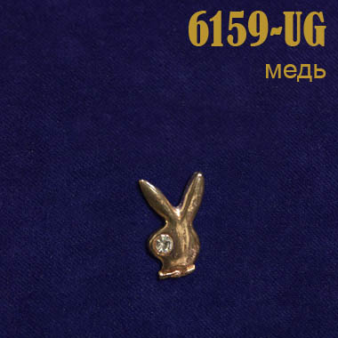 Эмблема-усик со стразами Заяц 6159-UG медь (10 шт)