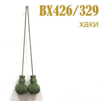 Подхваты для штор "завязки" 329/BX426