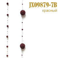 Подвеска для штор Шары красные JX09879-7B (уп. 2 шт.)