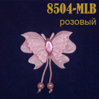 Объемное украшение "Бабочка с бусинами и стразом" 8504-MLB розовая (100 шт)