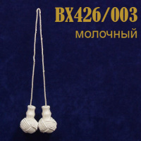 Подхваты для штор "завязки" 003/BX426