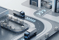 Внимание! Переезд склада!