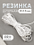 швейная круглая резинка для шляп