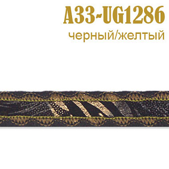 декоративная комбинированная тесьма