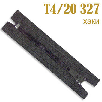 молния для брюк спираль ТИП 4