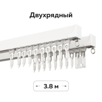 Квадратный алюминиевый 2-рядный карниз 3,8 м Белый составной