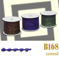 Бисер на нити B168 синий (100 ярд)