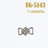 Пряжка со стразами 5143-UG темный никель