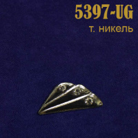 Эмблема-усик со стразами темный никель 5397-UG (уп. 10 шт)