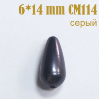 Жемчуг россыпь 6*14 мм серый CM114 (200 г)