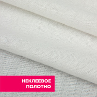 Дублерин F8085 DextraTex белый 155см/91,44 м (70 г/кв.м, 60% пэ, 40% вискоза, без клеевого покрытия)