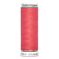 универсальные швейные нитки Gutermann