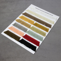 Каталог - карта (бахрома - ресничка A12239 (13 цветов, L 2,5 см)