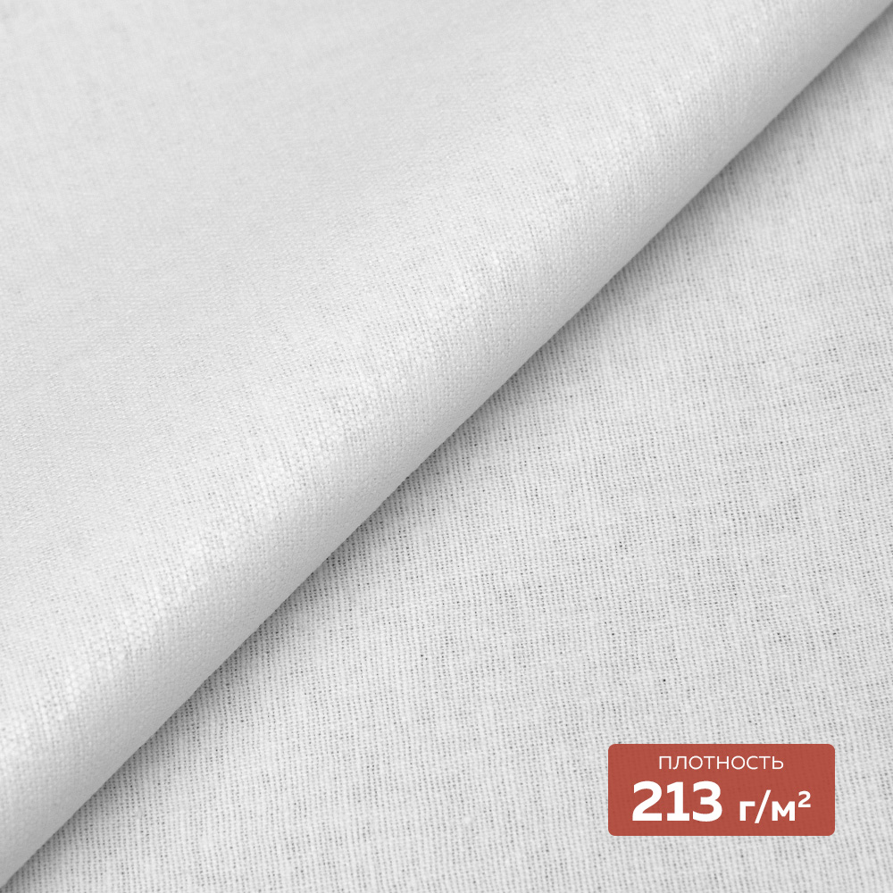 Рубашечный дублерин 6056SF DextraTex белый 112 см/100 м (213 г/кв.м, 100% хлопок, клей HDPE)
