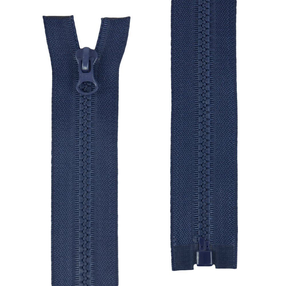 Молния тракторная разъемная Т5 (1-замок) 40 см №330 тем-синий, УСИЛЕННОЕ ЗВЕНО (пуллер-овал) (10 шт)