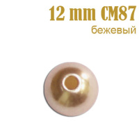 Жемчуг россыпь 12 мм бежевый CM87 (200 г)