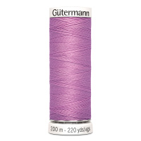 универсальные швейные нитки Gutermann