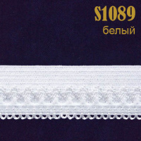 Резинка кружево 1089S белый (132 м)