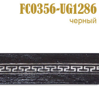 Тесьма к/з FC0356-UG1286 черный (45,72 м)