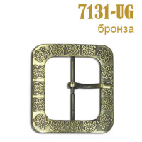 Пряжка застежка металлическая