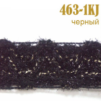 Тесьма вязаная 463-1KJ черный (27,43 м)