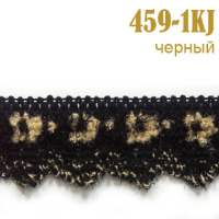 Тесьма вязаная 459-1KJ черный (27,43 м)