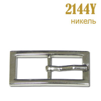 Пряжка (с язычком) 2144Y никель