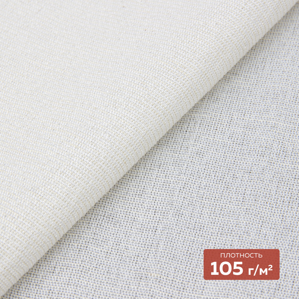 Дублерин мягкий Д-0201ТСТ-Е (105 г/кв.м, 30% хлопок, 70% пэф., клей EVA) суровый 150 см /100 м