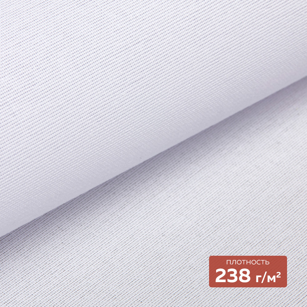 Дублерин жесткий из ткани DextraTex 1052 (238 г/кв.м, 100% п/э, клей EVA) белый, 112 см/91,44 м