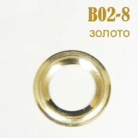 Украшения металлические клеевые Круг B02-8 золото (200 шт)