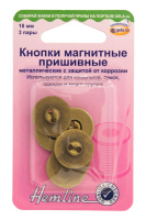 Кнопки магнитные пришивные металлические c защитой от коррозии Hemline 481.BS/G002 (5 блистер х 3 па