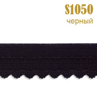 Резинка кружево 1050S черный (132 м)