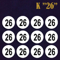 Размерник 26 клеевой К (5х200)