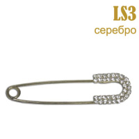 Булавка со стразами LS3 серебро (10 шт.)