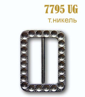 Пряжка застежка металлическая