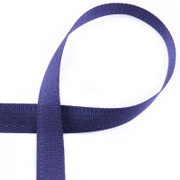 Декоративная атласная лента