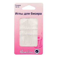 Иглы ручные для бисера №10-15 Hemline, 6 шт 209.101/G002 (5 блистер)