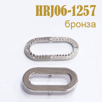 Люверсы швейные овальные 1257-HRJ06 бронза (200 шт)