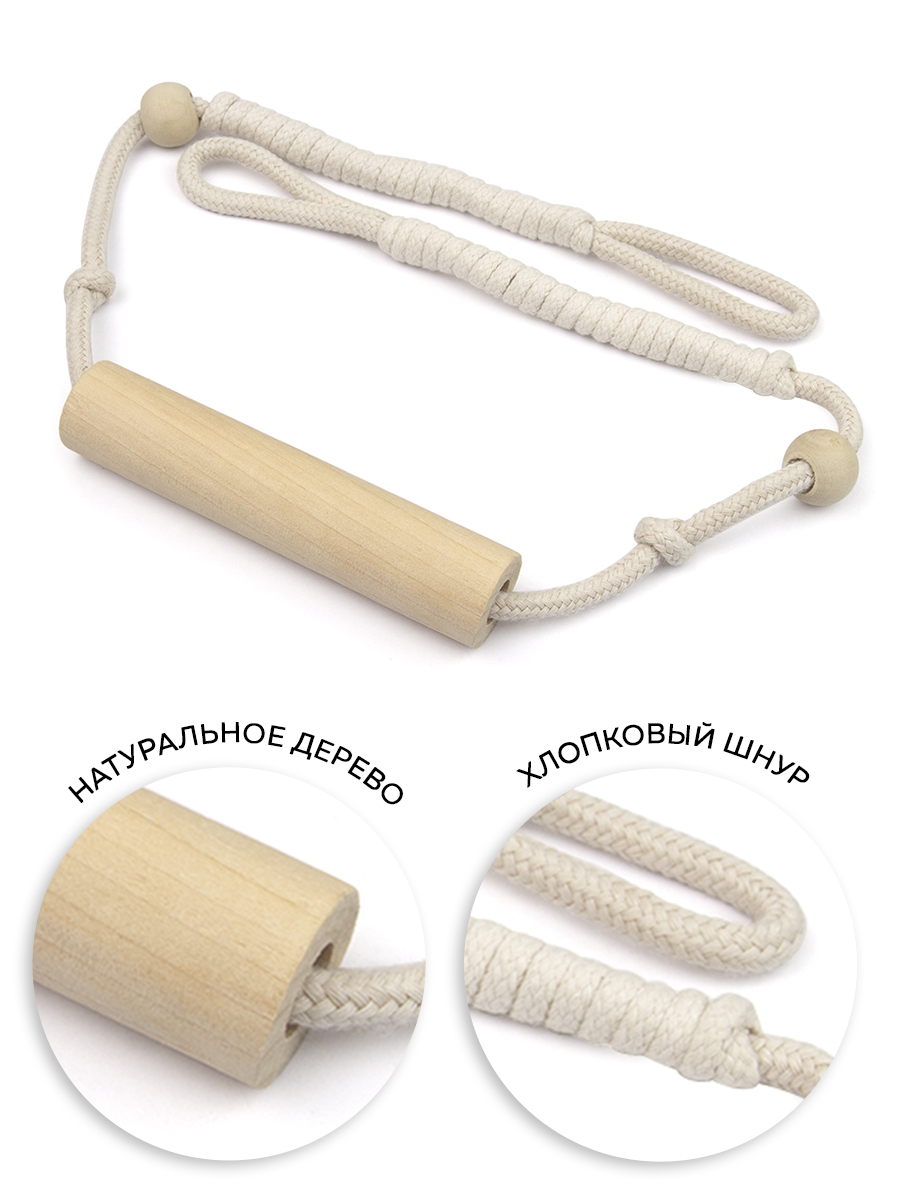 Подхват для штор "Кантри" TL15 - NATURAL Mirtex молочный/дерево (L84см)