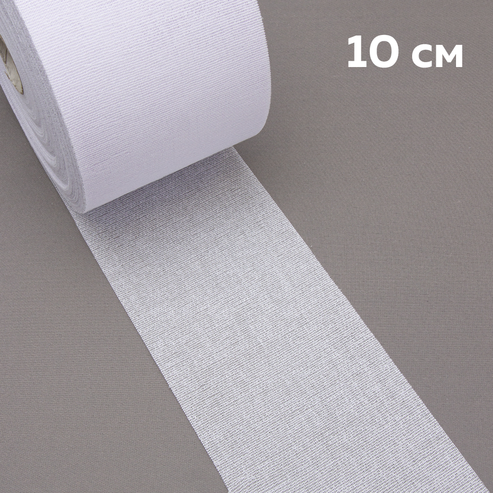 Люверсная лента термоклеевая 6112HF Mirtex 10см/45±2м (150 г/кв.м, 65% пэ, 35% хлопок, клей EVA)